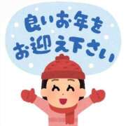 ヒメ日記 2024/12/29 20:22 投稿 しの 渋谷 風俗 奥様発情の会