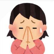 ヒメ日記 2025/02/10 12:18 投稿 しの 渋谷 風俗 奥様発情の会