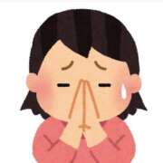 ヒメ日記 2025/03/09 09:13 投稿 しの 渋谷 風俗 奥様発情の会