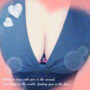 ヒメ日記 2025/04/24 20:12 投稿 しの 渋谷 風俗 奥様発情の会