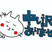 ヒメ日記 2025/06/27 17:57 投稿 しの 渋谷 風俗 奥様発情の会