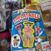 ヒメ日記 2025/10/16 14:42 投稿 しの 渋谷 風俗 奥様発情の会