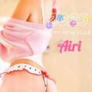 ヒメ日記 2025/01/05 13:12 投稿 あいり 脱がされたい人妻 春日部店