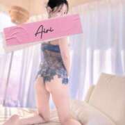 ヒメ日記 2025/02/06 16:07 投稿 あいり 脱がされたい人妻 春日部店