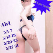 ヒメ日記 2025/04/23 12:07 投稿 あいり 脱がされたい人妻 春日部店