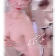 ヒメ日記 2025/06/28 19:38 投稿 あいり 脱がされたい人妻 春日部店