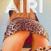 ヒメ日記 2025/10/18 11:24 投稿 あいり 脱がされたい人妻 春日部店