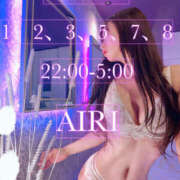 ヒメ日記 2025/10/30 00:00 投稿 あいり 脱がされたい人妻 春日部店