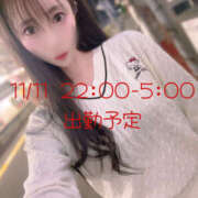 ヒメ日記 2025/11/02 00:00 投稿 あいり 脱がされたい人妻 春日部店