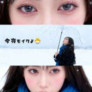 ヒメ日記 2025/11/07 13:59 投稿 あいり 脱がされたい人妻 春日部店