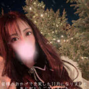 ヒメ日記 2025/12/01 00:00 投稿 あいり 脱がされたい人妻 春日部店