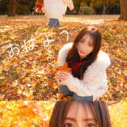 ヒメ日記 2025/12/02 09:17 投稿 あいり 脱がされたい人妻 春日部店