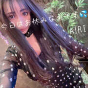 ヒメ日記 2025/12/02 14:39 投稿 あいり 脱がされたい人妻 春日部店