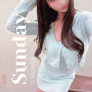 ヒメ日記 2025/12/21 12:43 投稿 あいり 脱がされたい人妻 春日部店