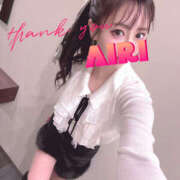 ヒメ日記 2025/12/24 15:30 投稿 あいり 脱がされたい人妻 春日部店