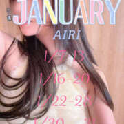 ヒメ日記 2026/01/05 13:27 投稿 あいり 脱がされたい人妻 春日部店