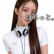 ヒメ日記 2026/02/18 20:06 投稿 あいり 脱がされたい人妻 春日部店