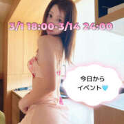 ヒメ日記 2026/03/01 09:30 投稿 あいり 脱がされたい人妻 春日部店