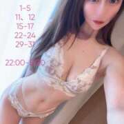 ヒメ日記 2026/04/09 00:00 投稿 あいり 脱がされたい人妻 春日部店