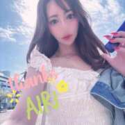 ヒメ日記 2026/04/20 11:15 投稿 あいり 脱がされたい人妻 春日部店