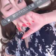 ヒメ日記 2026/04/24 11:29 投稿 あいり 脱がされたい人妻 春日部店