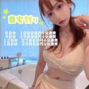 ヒメ日記 2026/06/06 17:30 投稿 あいり 脱がされたい人妻 春日部店