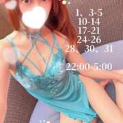 ヒメ日記 2026/06/20 12:00 投稿 あいり 脱がされたい人妻 春日部店
