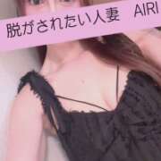 ヒメ日記 2026/07/14 12:00 投稿 あいり 脱がされたい人妻 春日部店