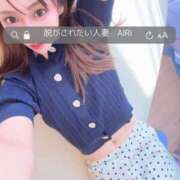 ヒメ日記 2026/07/23 08:48 投稿 あいり 脱がされたい人妻 春日部店