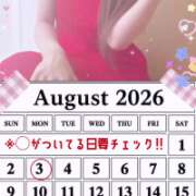 ヒメ日記 2026/08/01 09:08 投稿 あいり 脱がされたい人妻 春日部店