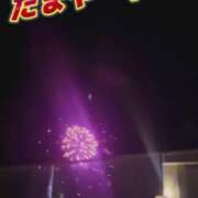 ヒメ日記 2026/08/16 20:00 投稿 あいり 脱がされたい人妻 春日部店