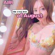 ヒメ日記 2026/08/31 09:00 投稿 あいり 脱がされたい人妻 春日部店