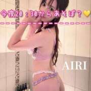 ヒメ日記 2026/09/16 12:30 投稿 あいり 脱がされたい人妻 春日部店