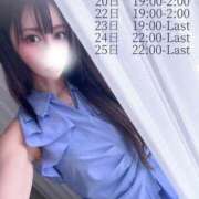 ヒメ日記 2026/10/18 00:00 投稿 あいり 脱がされたい人妻 春日部店