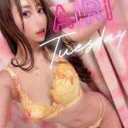 ヒメ日記 2024/12/10 10:00 投稿 あいり 脱がされたい人妻 越谷店