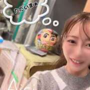 ヒメ日記 2025/01/10 12:15 投稿 あいり 脱がされたい人妻 越谷店