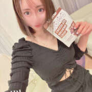 ヒメ日記 2025/04/18 12:12 投稿 あいり 脱がされたい人妻 越谷店