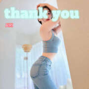 ヒメ日記 2025/06/15 00:00 投稿 あいり 脱がされたい人妻 越谷店