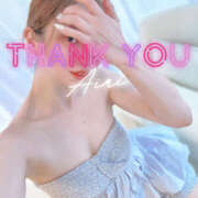 ヒメ日記 2025/06/24 17:54 投稿 あいり 脱がされたい人妻 越谷店