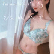 ヒメ日記 2025/07/01 19:46 投稿 あいり 脱がされたい人妻 越谷店