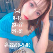 ヒメ日記 2025/07/15 12:51 投稿 あいり 脱がされたい人妻 越谷店