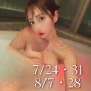 ヒメ日記 2025/07/16 12:08 投稿 あいり 脱がされたい人妻 越谷店