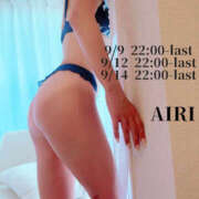 ヒメ日記 2025/09/08 11:53 投稿 あいり 脱がされたい人妻 越谷店