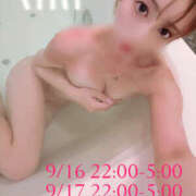 ヒメ日記 2025/09/14 13:12 投稿 あいり 脱がされたい人妻 越谷店