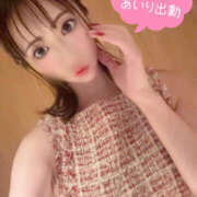 ヒメ日記 2025/09/25 16:38 投稿 あいり 脱がされたい人妻 越谷店