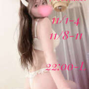 ヒメ日記 2025/10/08 19:21 投稿 あいり 脱がされたい人妻 越谷店