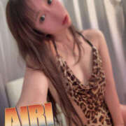 ヒメ日記 2025/11/07 01:13 投稿 あいり 脱がされたい人妻 越谷店