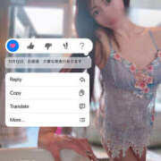 ヒメ日記 2025/11/12 00:00 投稿 あいり 脱がされたい人妻 越谷店