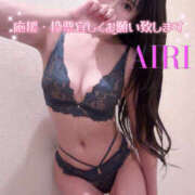 ヒメ日記 2025/11/20 03:27 投稿 あいり 脱がされたい人妻 越谷店