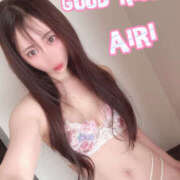 あいり 💅歴１０年以上🐣💕 脱がされたい人妻 越谷店